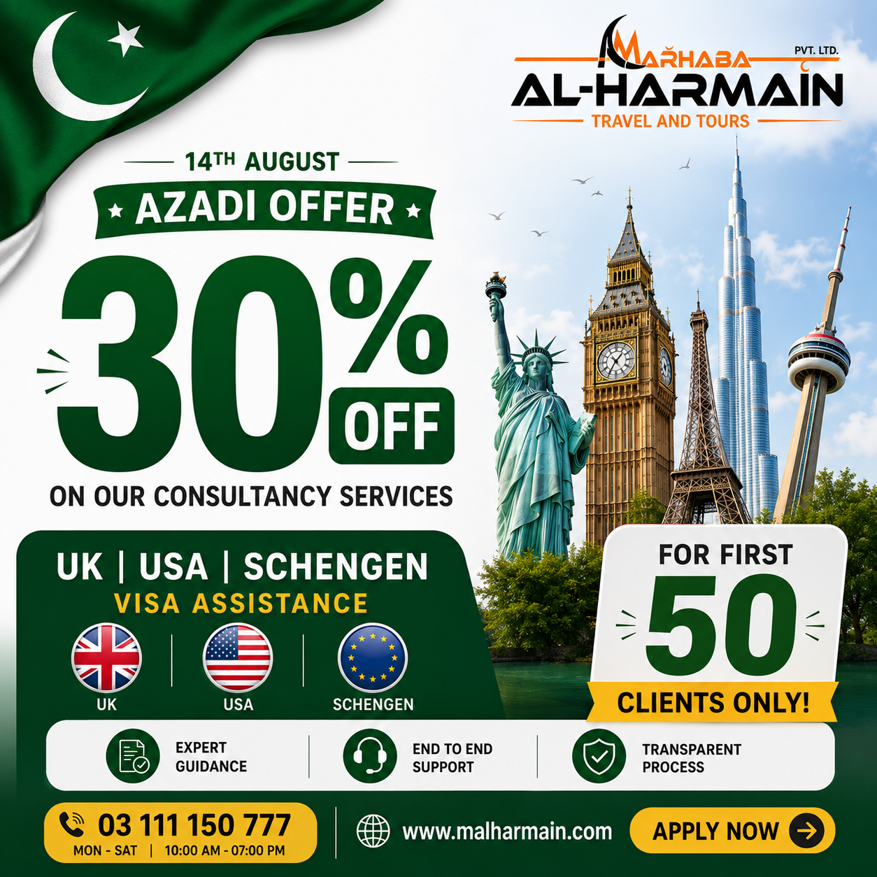 Saudi air