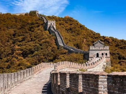 China Repeat