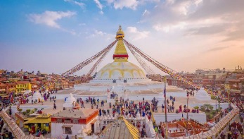 Nepal