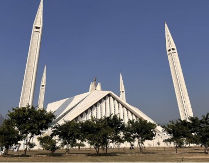 Pakistan E-Visa